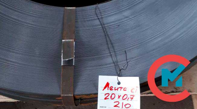 Лента стальная